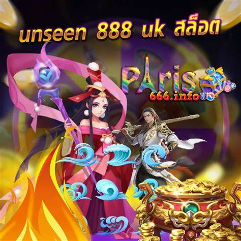 ข้อมูลภาพ สล็อต unseen สำหรับหัวข้อ เหมาะกับ